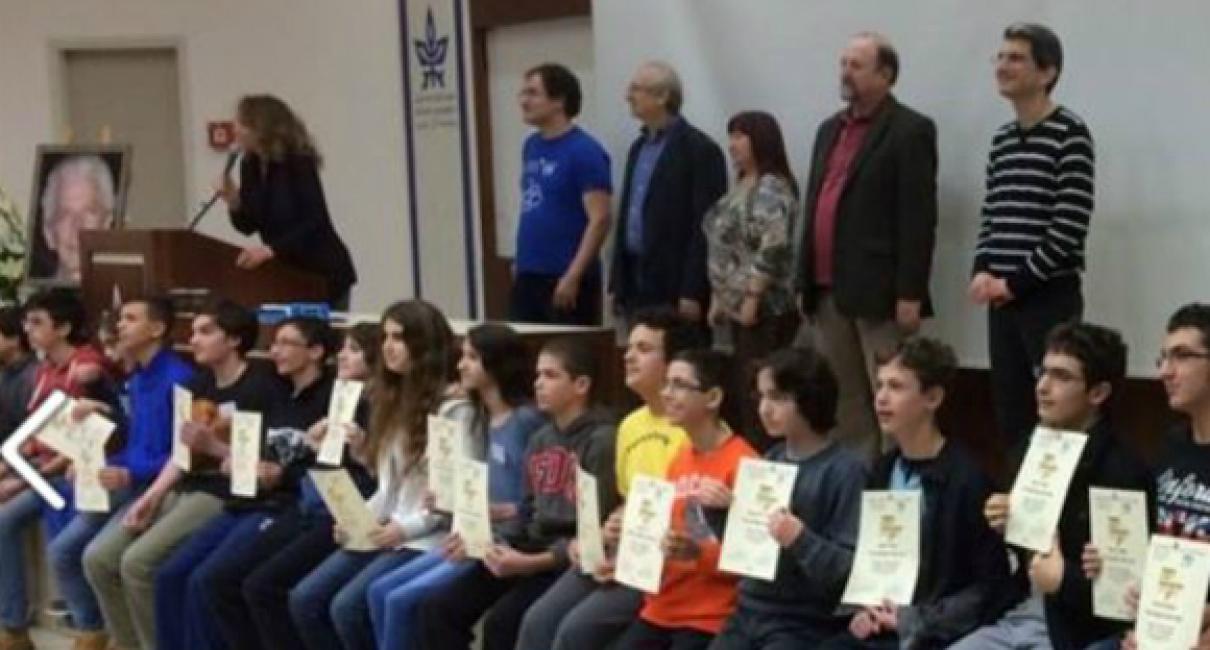 The Closing Ceremony of the 2015 Beno Arbel Mathematical Olympiad | Raymond  & Beverly Sackler School of Physics & Astronomy | Tel Aviv University