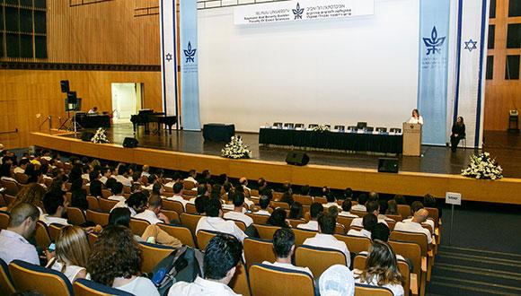 Dean's List Ceremony