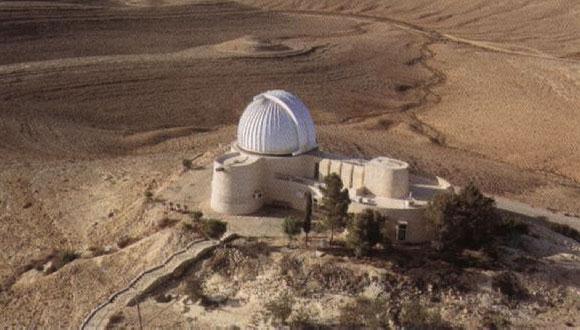 Radio Telescope Radar Dish Observatory Desert Stock Photo (Edit Now) 1091227388